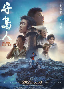 亚洲综合视频一区